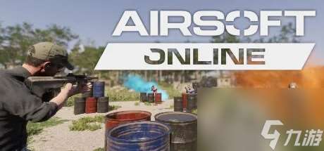 空气枪生存射击游戏《Airsoft Online》上架Steam