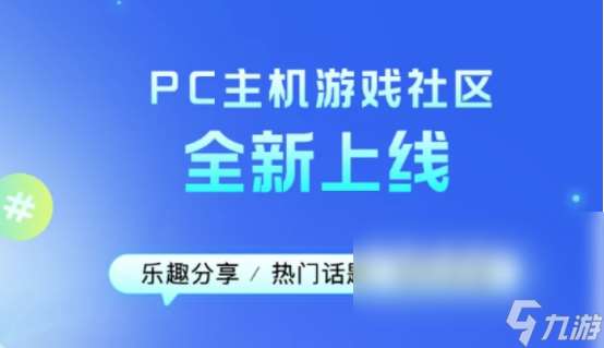 最终幻想7重生加速器有用吗 最终幻想7重生好的加速器推荐