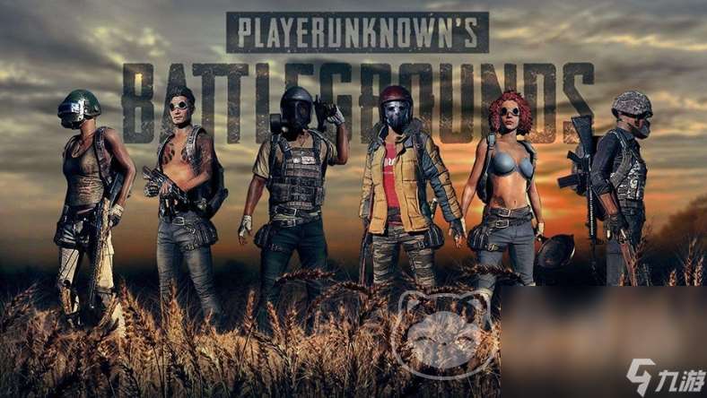 PUBGM账号交易平台叫什么 好用的PUBGM账号买卖app推荐