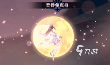 斗罗大陆逆转时空技能演示 斗罗大陆逆转时空角色技能介绍