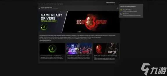 Age of Water游戏黑屏报错怎么办