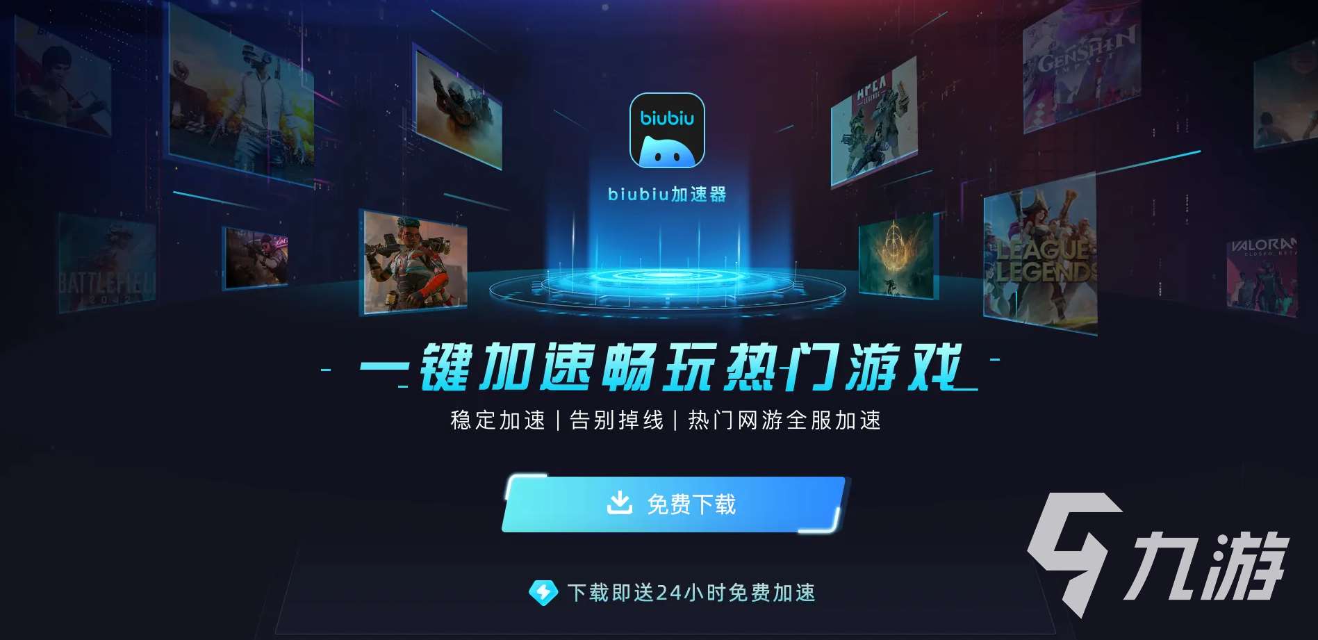 背包乱斗steam多少钱 背包乱斗售价介绍