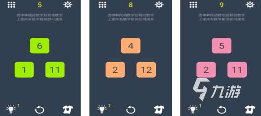 认识数字游戏怎么下载2024 热门的数字手游分享