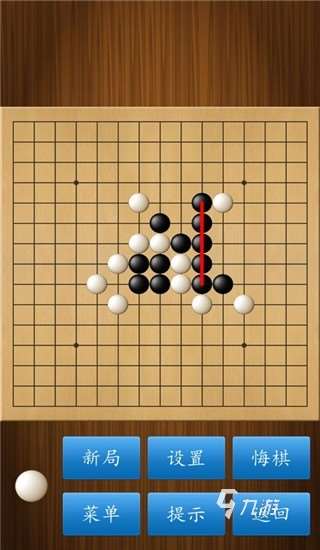 耐玩的棋盘策略游戏有哪些 经典的棋类游戏排行榜前五2024