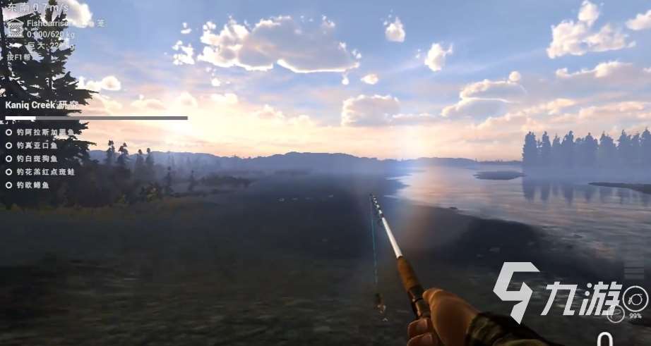 钓鱼星球手游下载地址 钓鱼星球手游下载方法一览