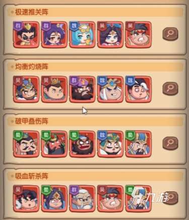 守護之境華佗怎么樣 守護之境華佗角色強度解析