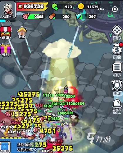 百炼英雄魔力回廊boss怎么打 魔力回廊boss打法攻略