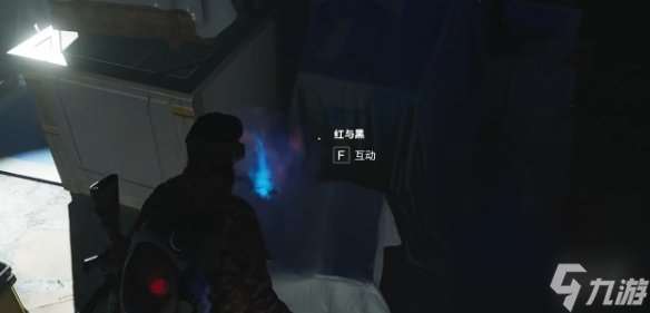 七日世界红与黑通关攻略