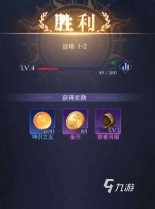 第七幻域路西法怎么樣 第七幻域路西法詳細(xì)介紹