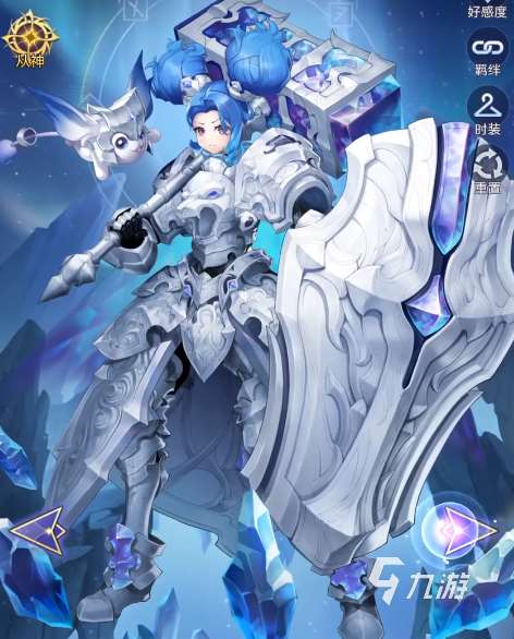 第七幻域路西法怎么樣 第七幻域路西法詳細(xì)介紹