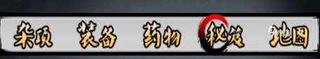 江湖风云录两仪玄元功属性怎么样 江湖风云录两仪玄元功属性分析