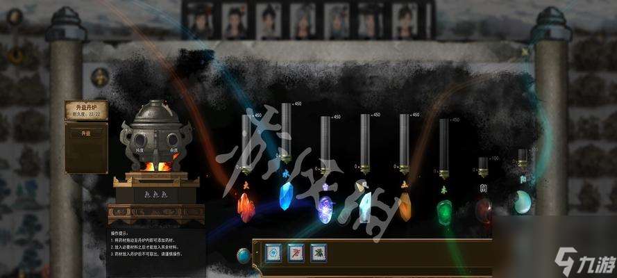 《鬼谷八荒》洪荒難度升級筑基攻略