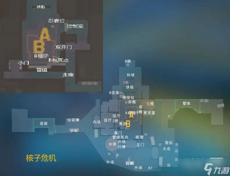 《CS2》“核子危机”点位道具一览