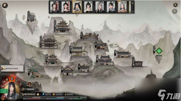 鬼谷八荒登仙境要怎么突破 鬼谷八荒登仙境突破方法介绍