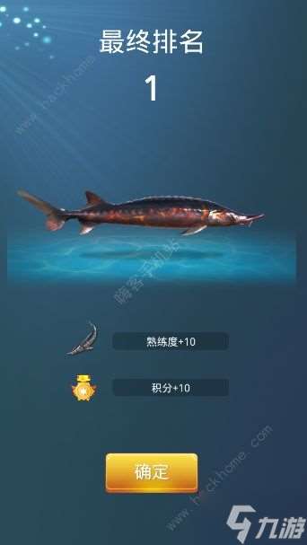 狂野钓鱼2钓王荣耀怎么获取传奇鱼饵 海底猎杀通关玩法攻略