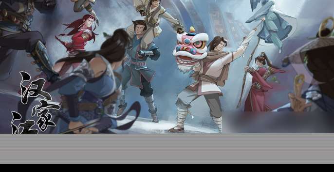 2024耐玩的武侠类手游排行 有趣的武侠游戏汇总