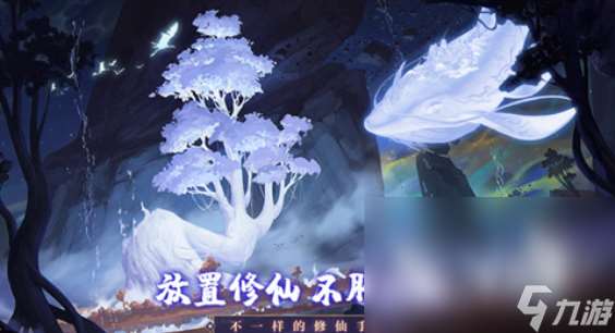 養成游戲排行榜top10 2024高人氣養成游戲合集