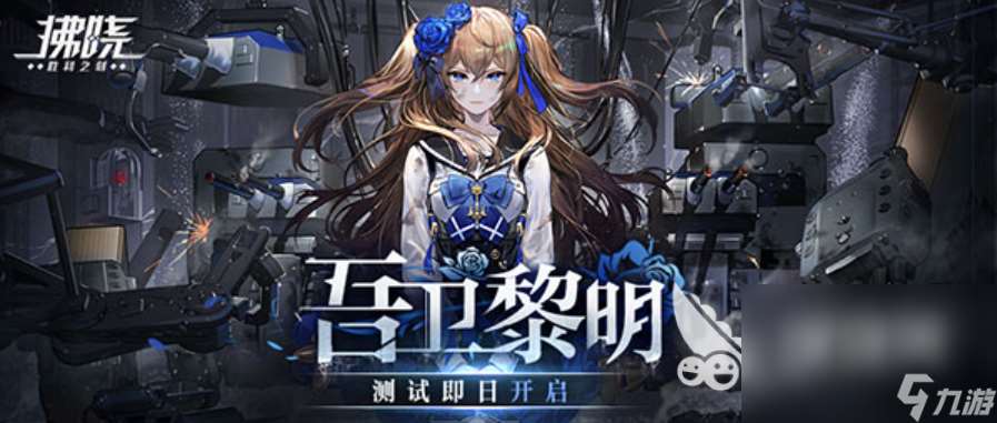 2024高人氣戰(zhàn)艦的游戲有哪些 必玩的大型戰(zhàn)艦游戲大全