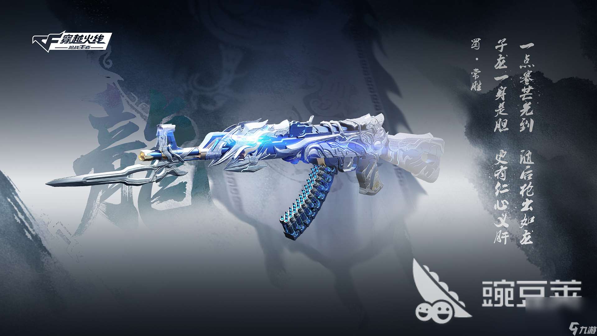 2024有哪些五人个人玩的互动游戏 多人合作互动游戏大全