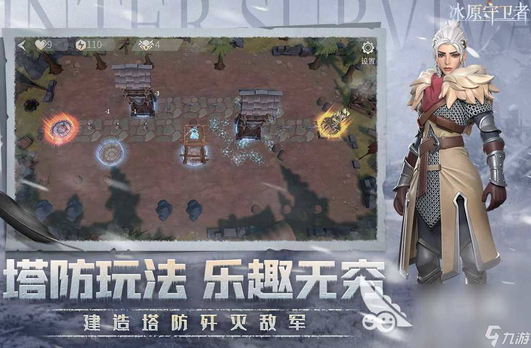 跟mc很像的游戏有哪些 2024类似我的世界的开放手游推荐