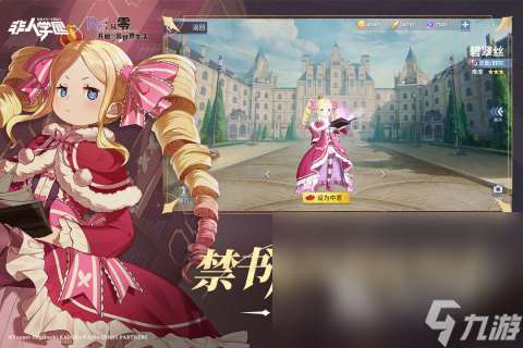 2024有哪些五人个人玩的互动游戏 多人合作互动游戏大全