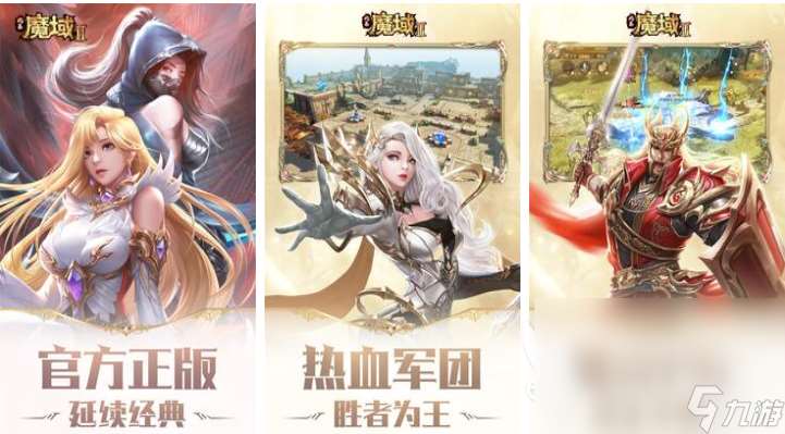 目前什么游戲畫面最好 好玩的高畫質游戲合集2024
