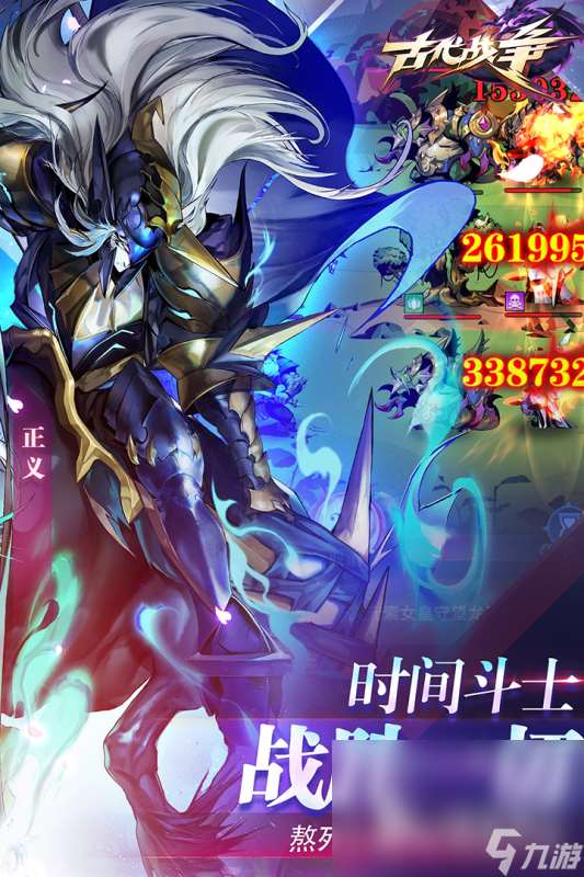 有哪些好玩的抽卡游戏推荐2024 热门的抽卡游戏推荐