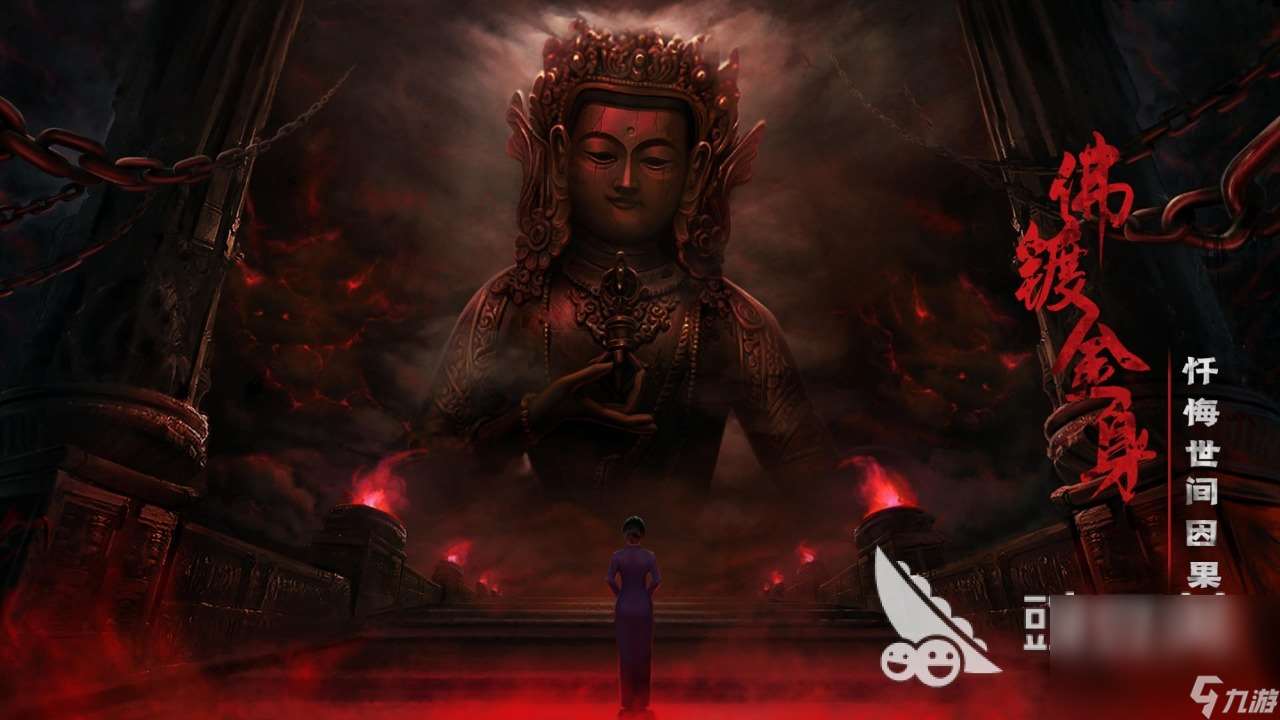 有趣的鬼魂游戲有哪些 經(jīng)典的鬼魂游戲盤(pán)點(diǎn)2024