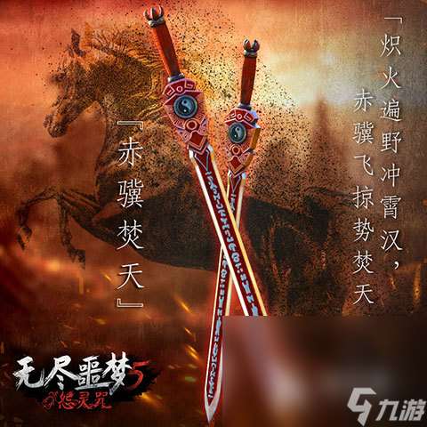 有趣的鬼魂游戲有哪些 經(jīng)典的鬼魂游戲盤(pán)點(diǎn)2024