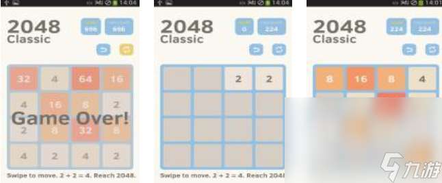 热门的2048方块游戏推荐 2024经典的方块消除手游大全