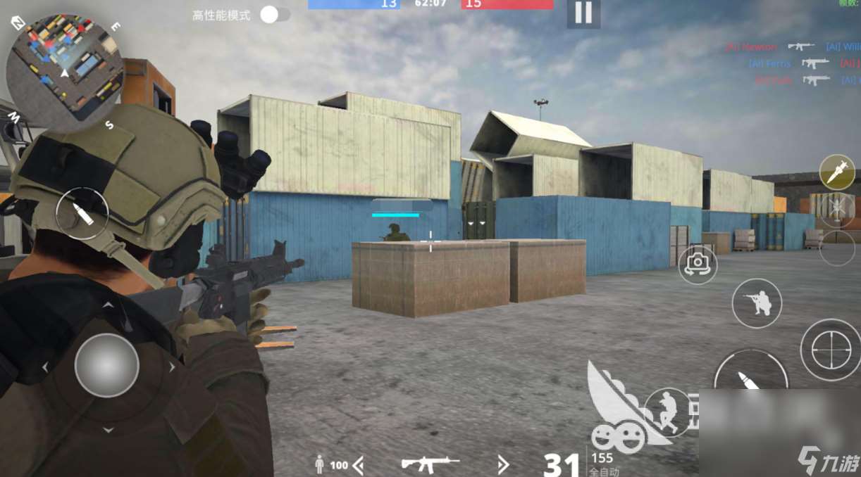 手机高画质射击手游推荐 好玩的射击类游戏盘点2024