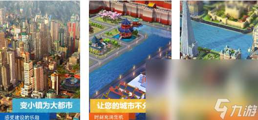 國外游戲有哪些 2024最好玩的國外手游推薦