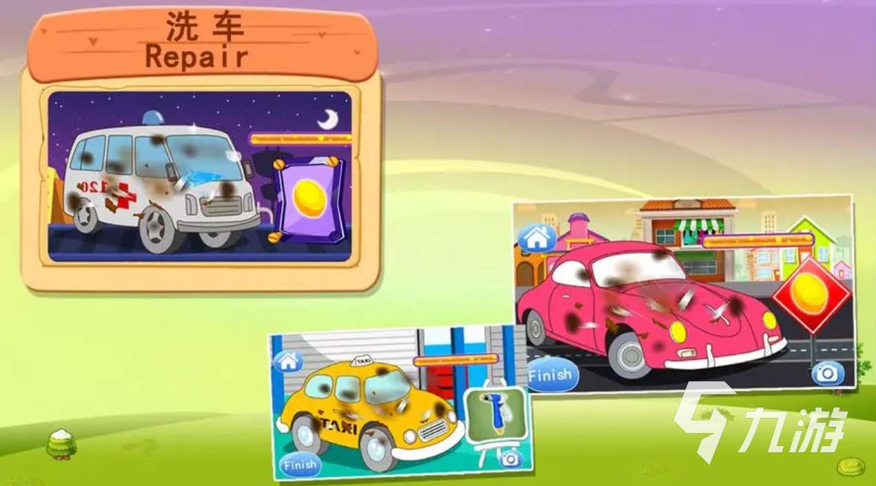 益智類兒童游戲大全3-6歲 2024適合幼兒玩的游戲有哪些