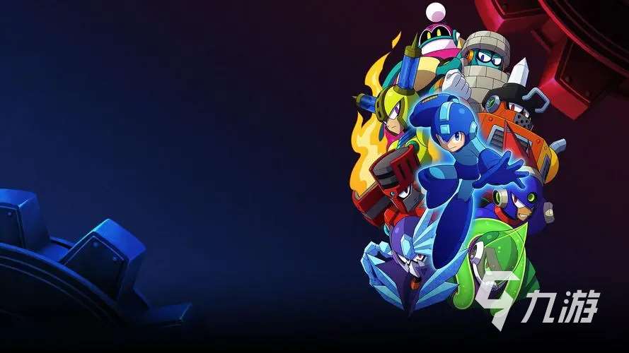 洛克人11存档在哪 洛克人11存档攻略