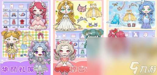 2024好玩的芭比公主換裝的游戲推薦 熱門的公主換裝手游大全