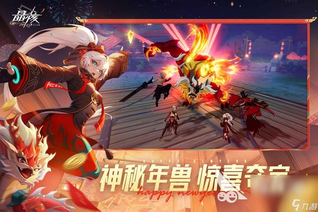 高人氣的動(dòng)作的游戲有哪些 經(jīng)典好玩的動(dòng)作游戲分享2024