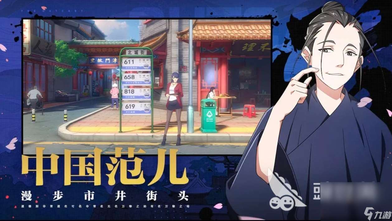 高人氣的動(dòng)作的游戲有哪些 經(jīng)典好玩的動(dòng)作游戲分享2024