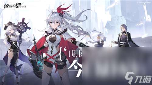 十大最值得玩的游戲推薦 2024流行的游戲分享合集