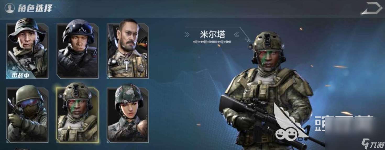 2024中國正版射擊游戲有哪些游戲好玩 熱門射擊游戲大盤點