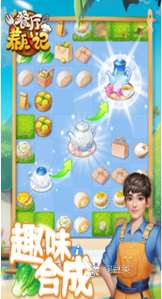 美食经营类游戏推荐有哪些 2024耐玩的美食经营手游推荐