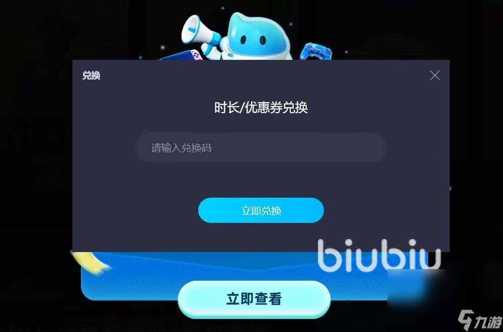 星际公民掉线是什么原因 可以缓解游戏掉线的加速器分享