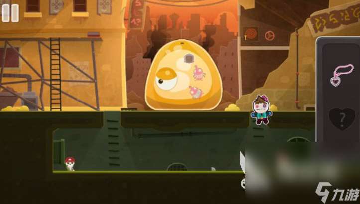 全心爱你下载链接分享 全心爱你正版下载地址