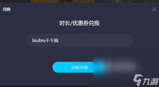 星際戰甲掉幀怎么解決 星際戰甲加速器推薦
