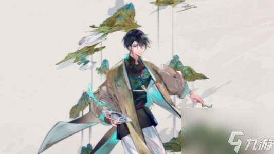 物華彌新多少抽保底