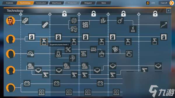 水時代游戲發售時間介紹