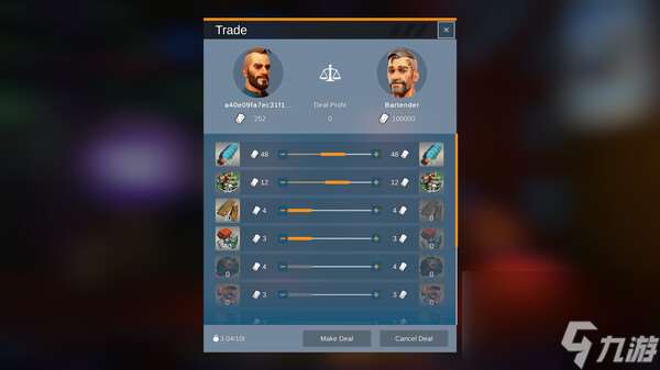 水時代游戲發售時間介紹