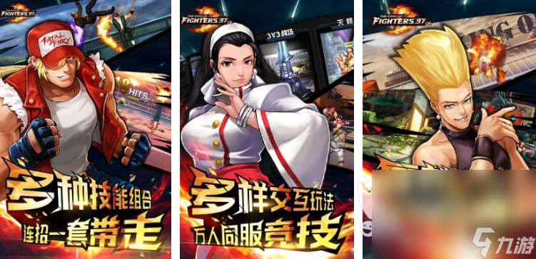 格斗进化类游戏大全 耐玩的格斗游戏分享2024