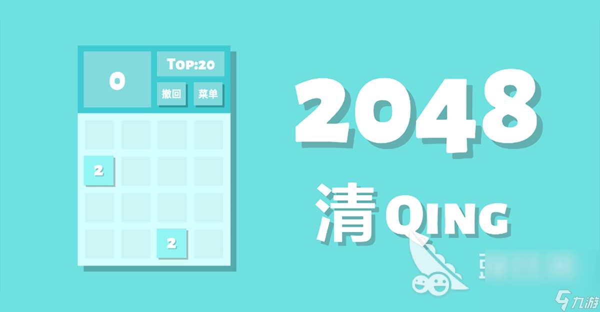 安卓有什么单机游戏好玩2024 热门的单机游戏大全