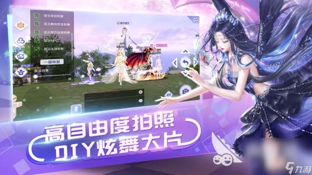 最火的大型手游排行榜 2024爆火的手機游戲大全