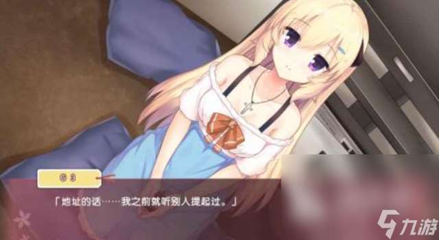 热门的galgame美少女游戏有哪些 经典的美少女手游大全2024